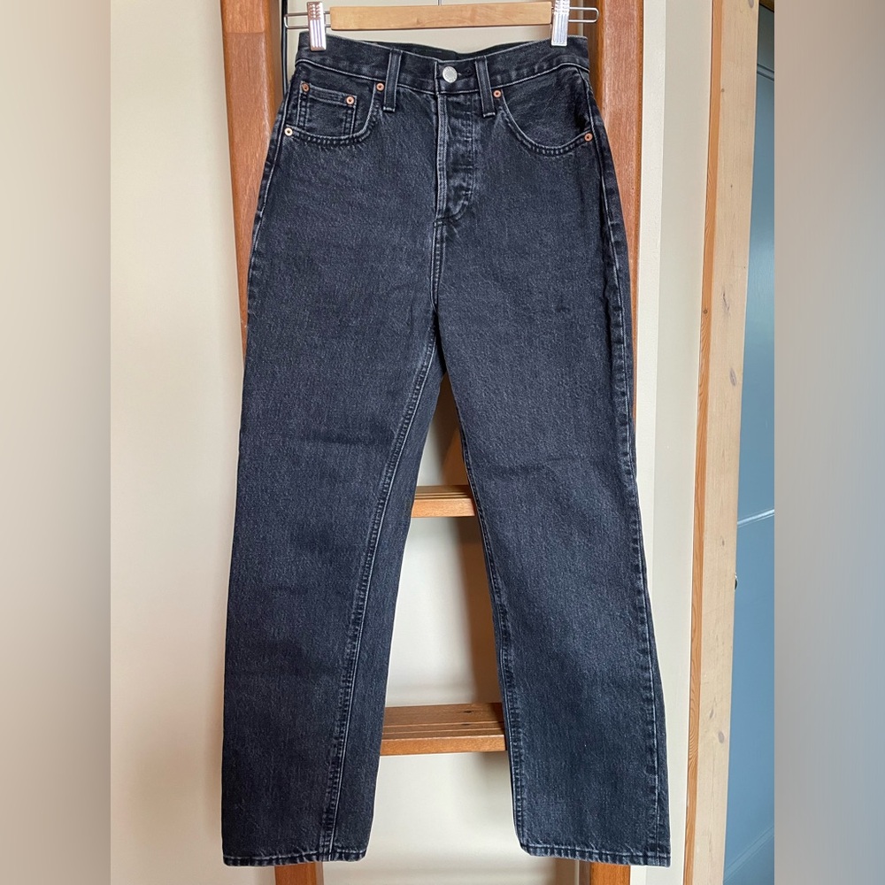 Denim Forum The Joni High Rise Loose 28L Size 25